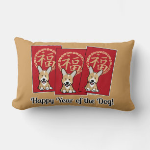 Coussin Rectangle Enveloppe rouge chinoise Lucky Corgi Année du chie