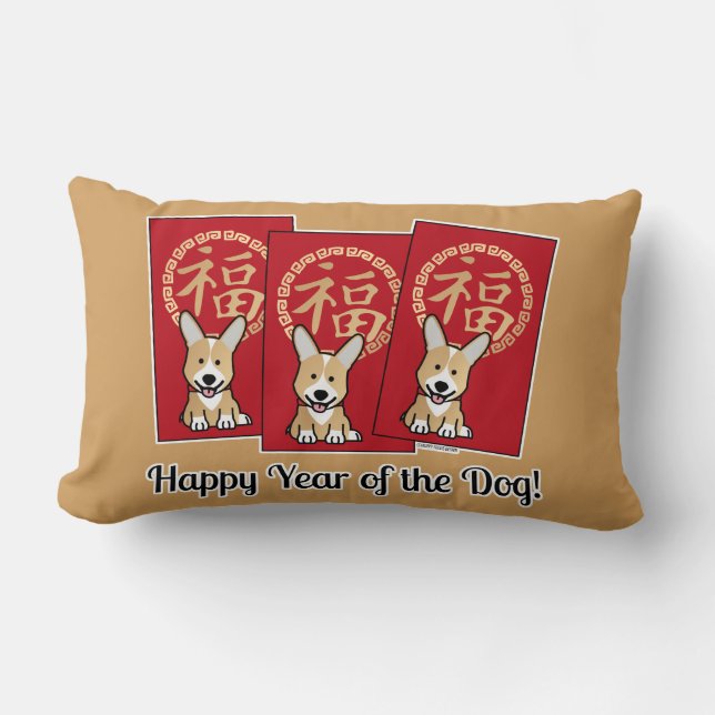 Coussin Rectangle Enveloppe rouge chinoise Lucky Corgi Année du chie (Recto)