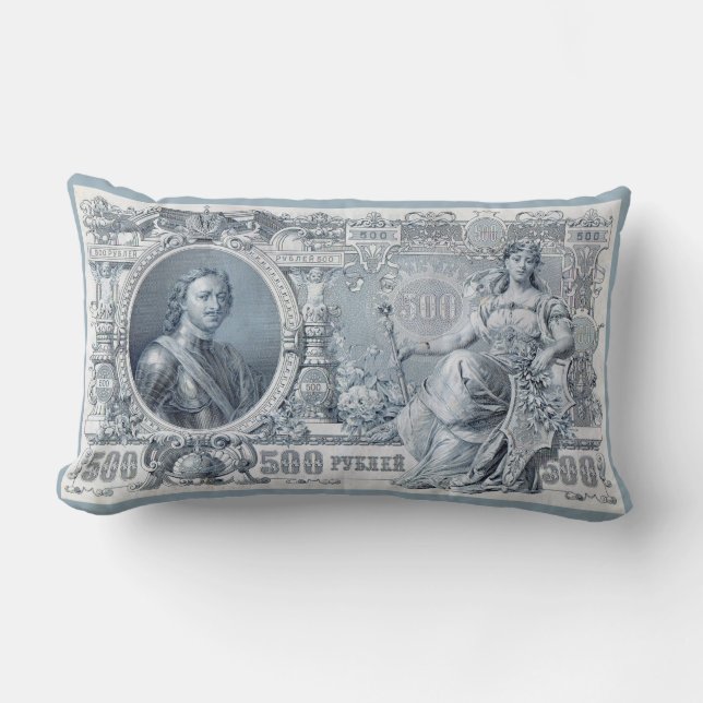 Coussin Rectangle environ 1912 Russie tsariste billet de 500 roubles (Recto)
