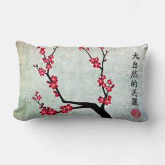 Coussin Rectangle Fleur de cerisier rouge trois art "Don de la vie"
