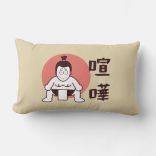 Coussin Rectangle Japon Sumo, Tokyo - Sumo japonais traditionnel