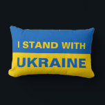 Coussin Rectangle Je me tiens avec le drapeau ukrainien de l'Ukraine<br><div class="desc">Je me tiens avec le drapeau ukrainien de l'Ukraine</div>