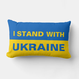 Coussin Rectangle Je me tiens avec le drapeau ukrainien de l'Ukraine