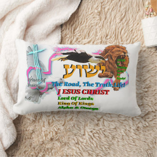 Coussin Rectangle Jesus The Way ,The Truth. Life! Lion Of Judah