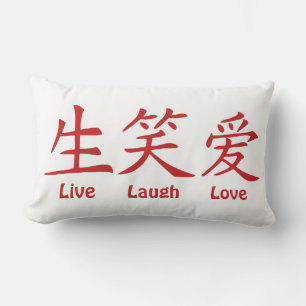 Coussin Rectangle Lancer l'oreiller