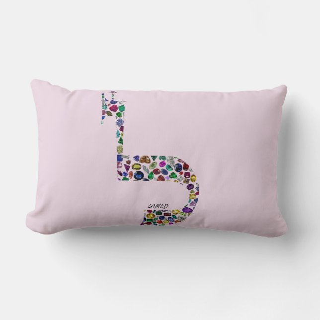 Coussin Rectangle Lettre 'LAMED' (Recto)