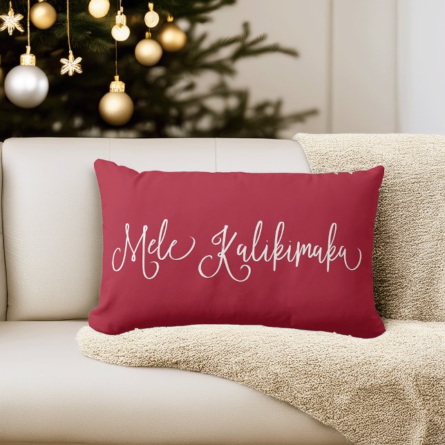 Coussin Rectangle Mele Kalikimaka | Noël hawaïen (Créateur téléchargé)