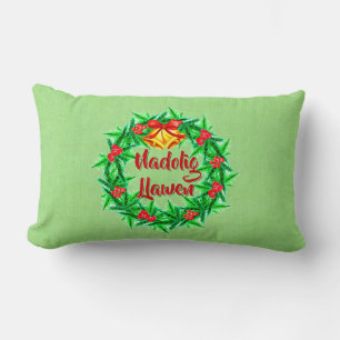 Coussin Rectangle Nadolig Llawen Welsh Joyeux Noël