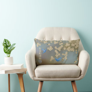 Coussin Rectangle Oiseaux bleus de la fleur d'ivoire d'Asie "Cadeau 