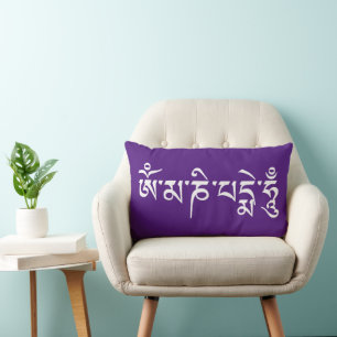 Coussin Rectangle OM MA NI PADME HUM - Mantra Sanskrit Tibétain 2