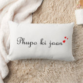 Coussin Rectangle Pakistanais jaan de Hindi d'Urdu du ki | Desi de (Couverture)
