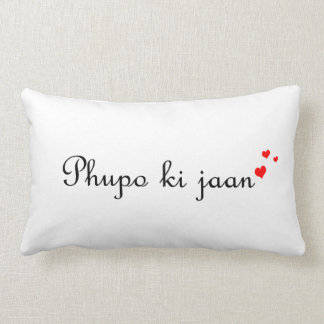 Coussin Rectangle Pakistanais jaan de Hindi d'Urdu du ki | Desi de
