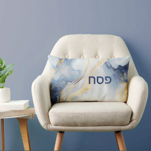 Coussin Rectangle Passover Seder Blue & Faux Gold Agate Personnalisé