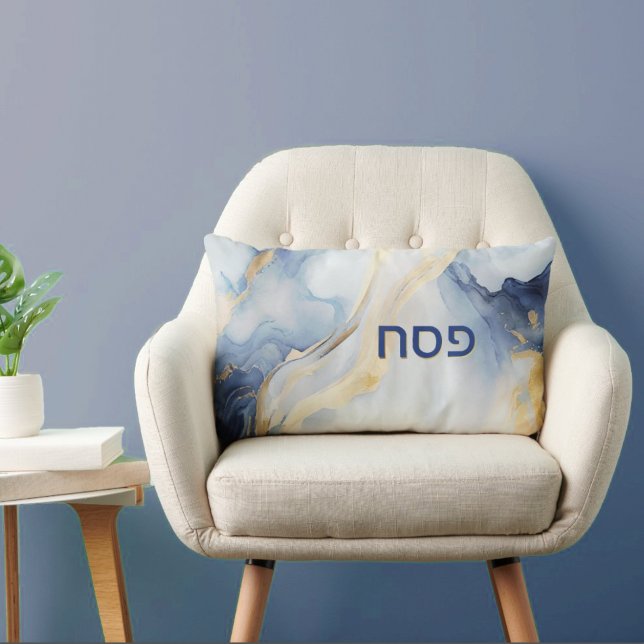 Coussin Rectangle Passover Seder Blue & Faux Gold Agate Personnalisé (Créateur téléchargé)