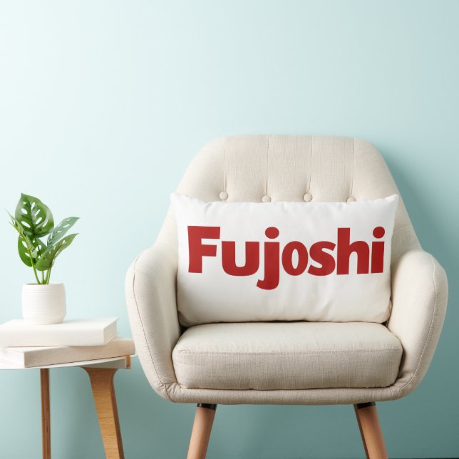 Coussin Rectangle Slogan rouge simple Fujoshi (Chaise)