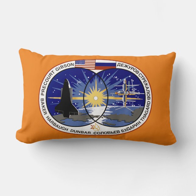 COUSSIN RECTANGLE STS-71 (Recto)