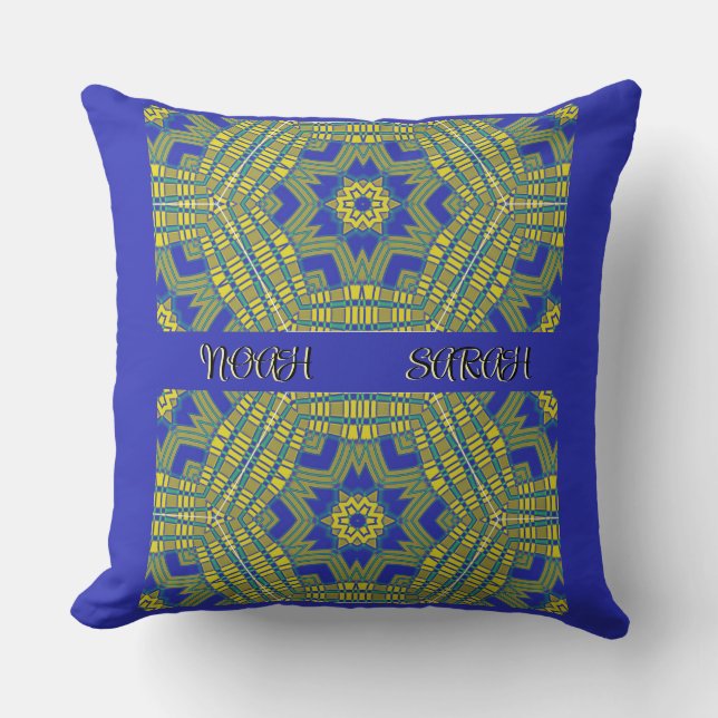 Coussin Rêve bleu jaune sous les étoiles (Recto)