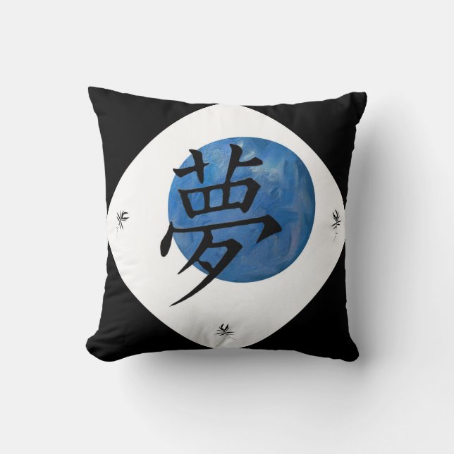 Coussin Rêve dans le kanji (Recto)