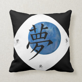 Coussin Rêve dans le kanji