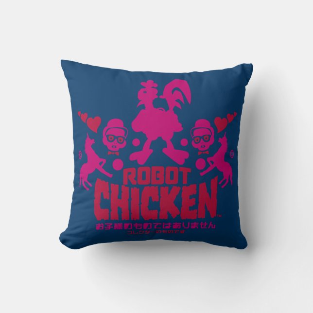 Coussin Robot Chicken Nerd Unicorn (Recto)
