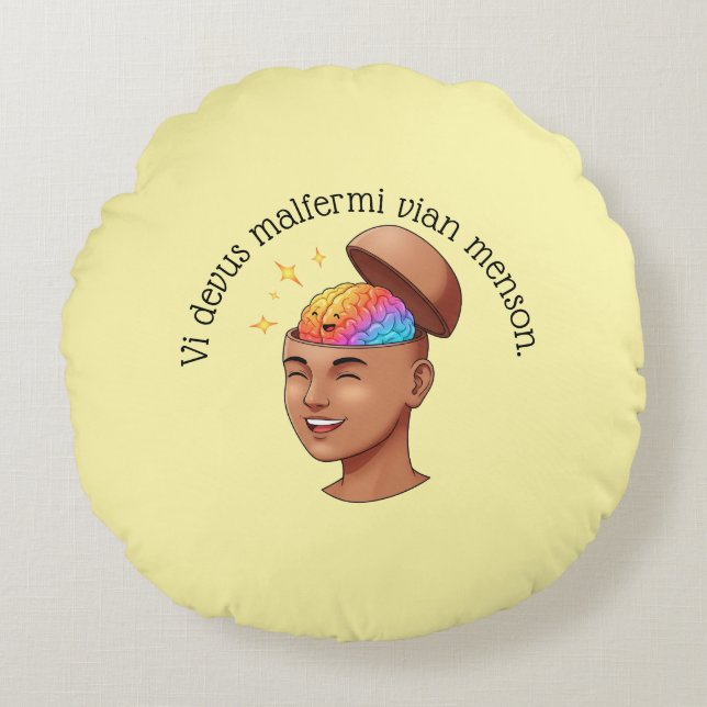 Coussin rond (Devant)