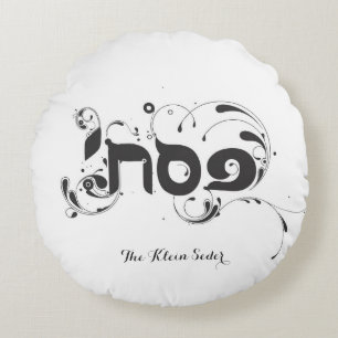 Coussin rond de Pesach de pâque