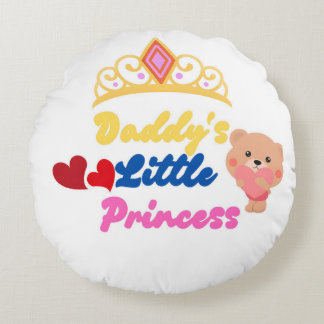 Coussin ronde, coussin rond, design coussin mignon