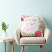 Coussin Rose blanc rose clair et foncé Ani L'Dodi Mariage (Chaise)