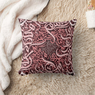 Coussin Rose de lettres arabes