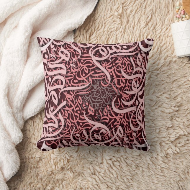 Coussin Rose de lettres arabes (Couverture)