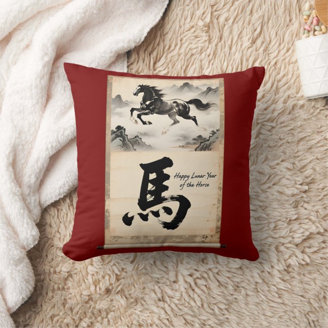 Coussin Rouleau de l'Année du Cheval : l'art traditionnel  (Couverture)