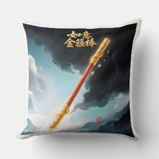 Coussin Ruyi Jingu Bang
