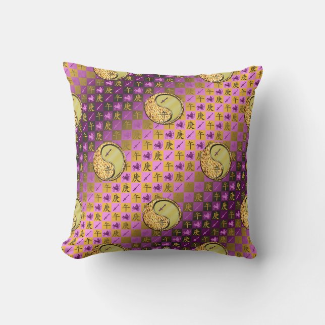 Coussin Sagittaire & Cheval de Métal (Recto)
