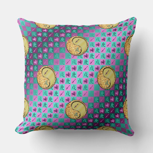 Coussin Sagittaire & Chien de Métal (Recto)
