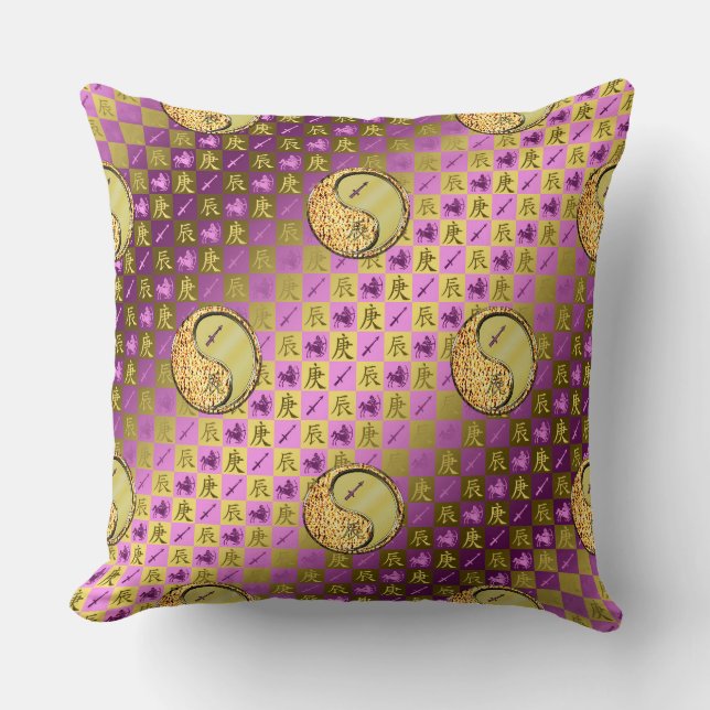 Coussin Sagittaire & Dragon de Métal (Recto)
