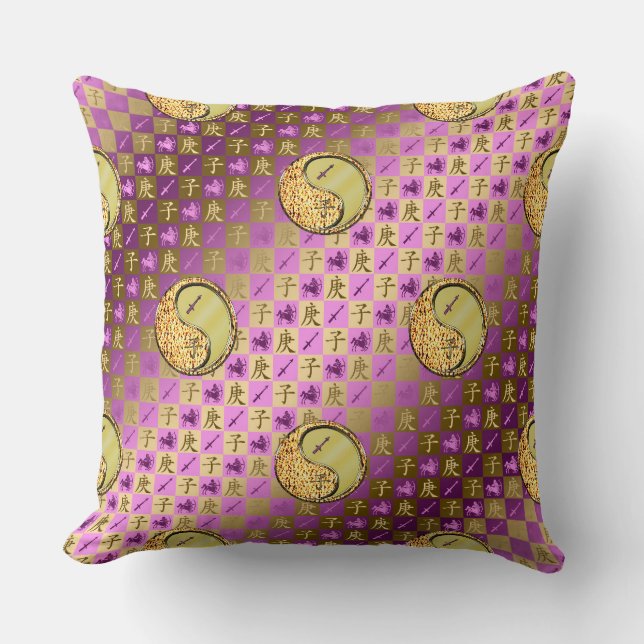 Coussin Sagittaire & Rat de Métal (Recto)