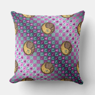 Coussin Sagittaire & Serpent de Terre