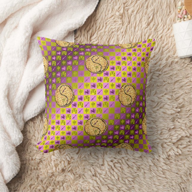 Coussin Sagittaire & Singe de Feu (Couverture)