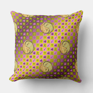 Coussin Sagittaire & Singe de Métal