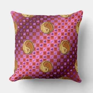 Coussin Sagittaire & Tigre de Bois