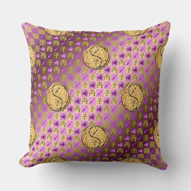 Coussin Sagittarius & Fire Rat (Recto)