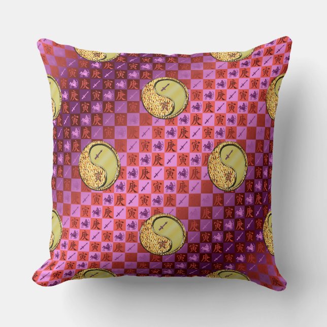 Coussin Sagittarius & Metal Tiger (Recto)