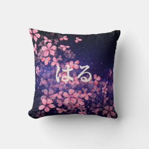 Coussin Sakura Night Pillow – Haru Design Japonais
