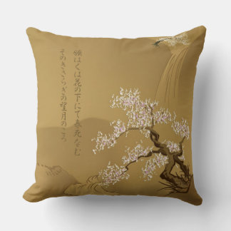 Coussin Sakura Tree à sépia avec haiku ::