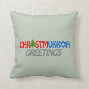 COUSSIN SALUTATIONS DE CHRISTMUKKAH - .PNG
