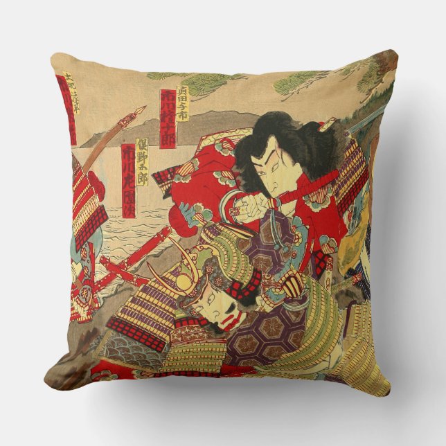 Coussin samouraïs (Recto)