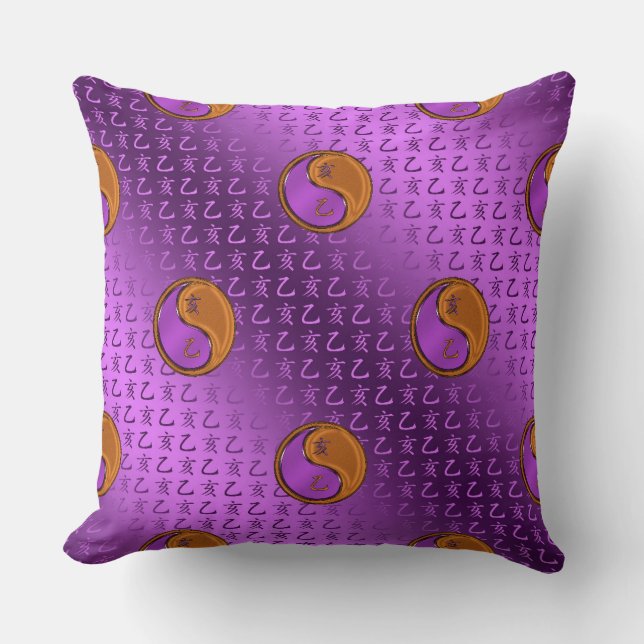Coussin Sanglier de bois (Recto)