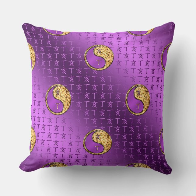 Coussin Sanglier de feu (Recto)