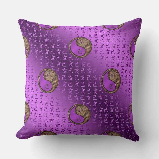 Coussin Sanglier de Terre (Recto)