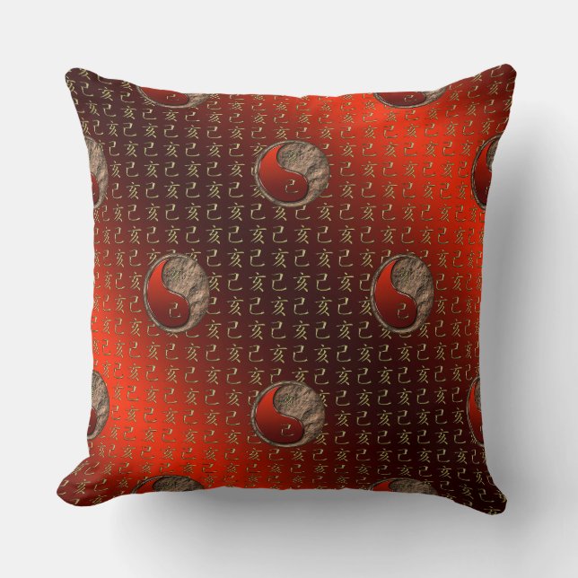 Coussin Sanglier de Terre (Recto)